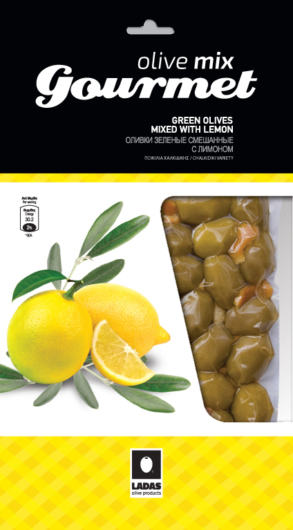 Πράσινες Ελιές | Μαριναρισμένες με λεμόνι | Vacuum 0.250kg | Olive Mix Gourmet