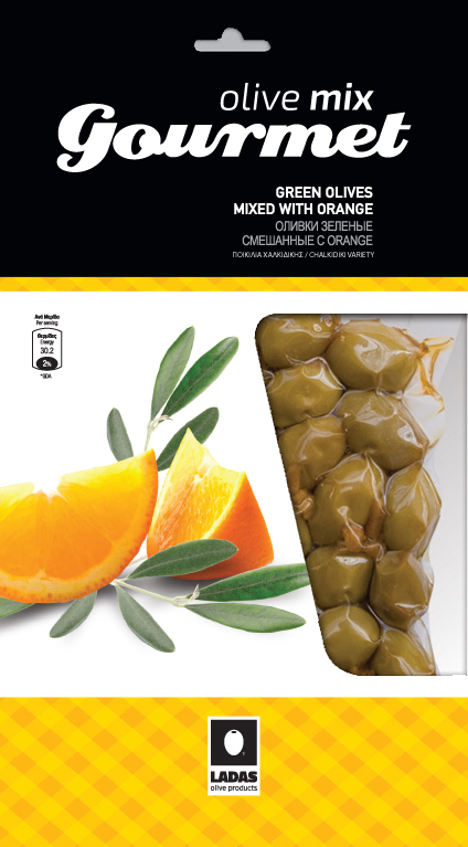 Πράσινες Ελιές | Μαριναρισμένες με πορτοκάλι | Vacuum 0.250kg | Olive Mix Gourmet